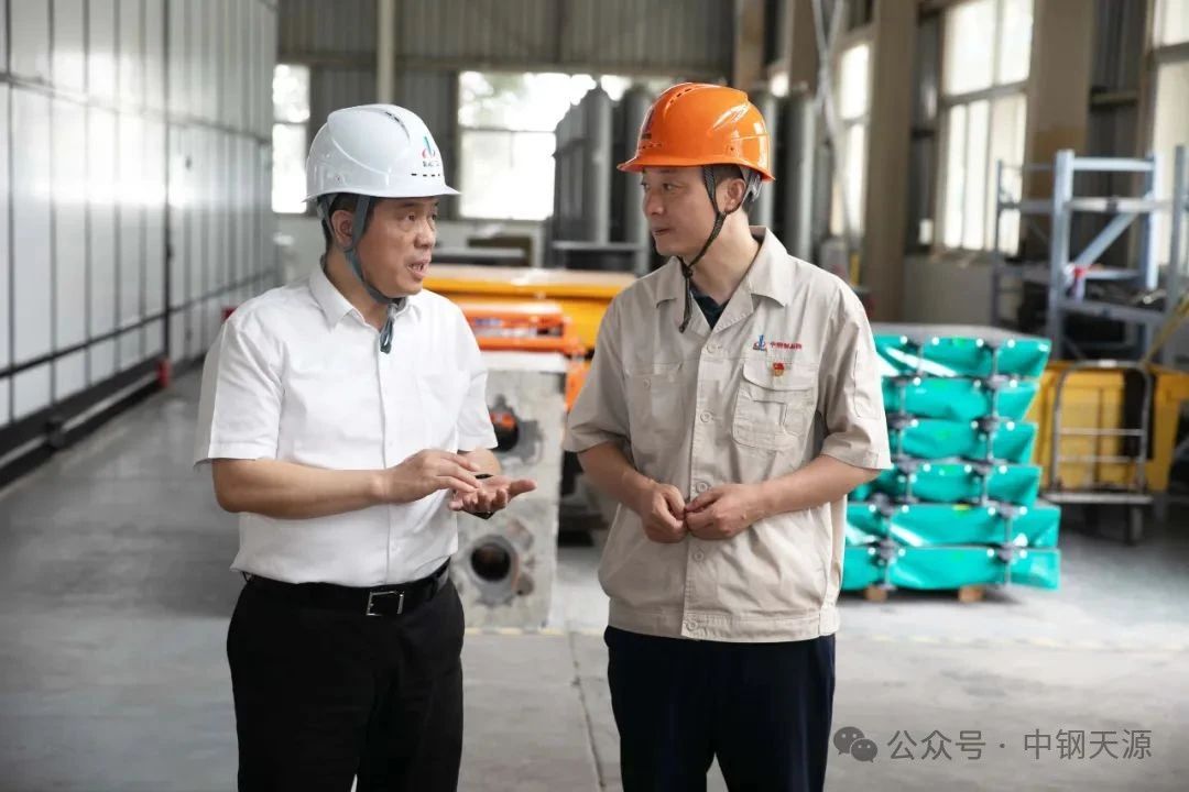 走現(xiàn)場跑市場 | 中鋼集團黨委書記、董事長劉國旺到中鋼制品院質(zhì)檢中心調(diào)研指導工作