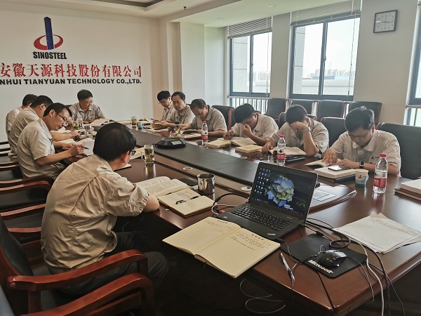 第六次會議學(xué)習(xí)現(xiàn)場.jpg